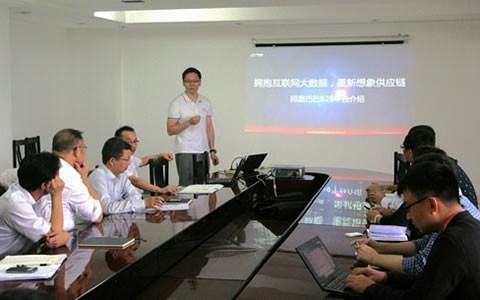 60年老牌機床龍頭企業(yè)，開啟采購電商化時代