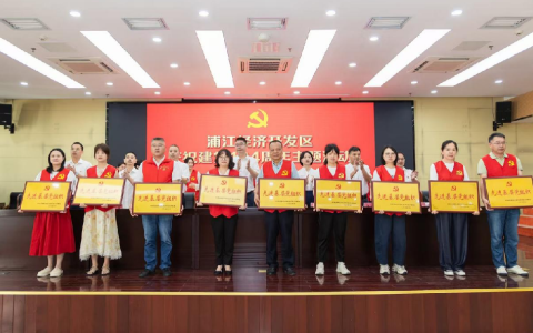 傳承紅色基因 汲取奮進力量